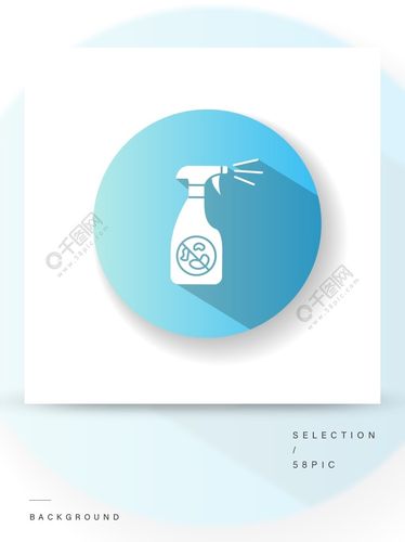 产品,消毒剂家居清洁,家政服务有洗涤剂剪影rgb彩色插图的喷雾器瓶